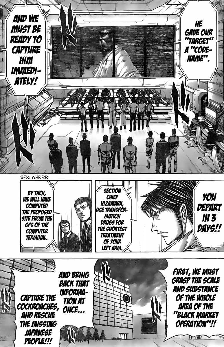 Terra Formars, Chapter 186 image 09